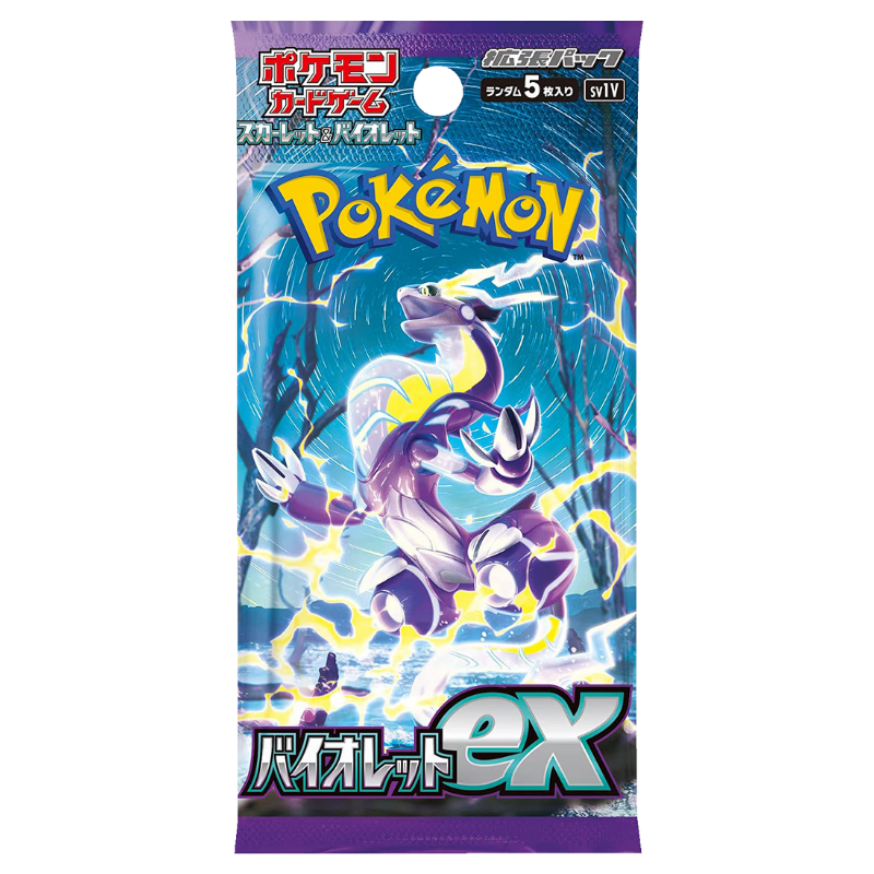 Violet EX Booster Pack (Recommended for Age 15+)