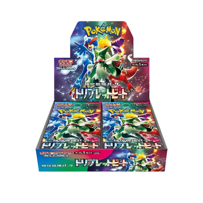 Triplet Beat Booster Box (Recommended for Age 15+)
